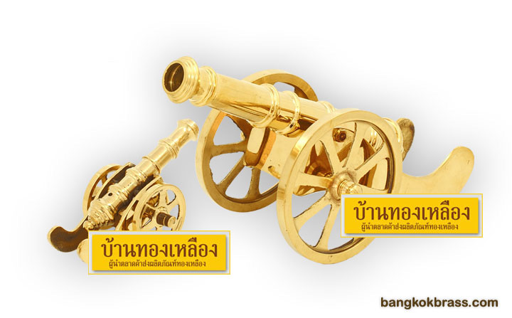 �׹�˭�ͧ����ͧ