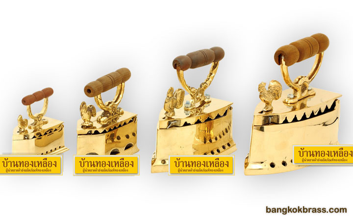 ���մ�ͧ����ͧ