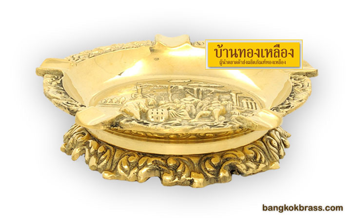 ������º�����ͧ����ͧ ������º��������