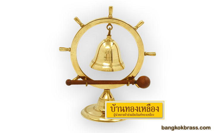 �Цѧ���շͧ����ͧ