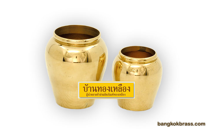 ��觷ͧ����ͧ