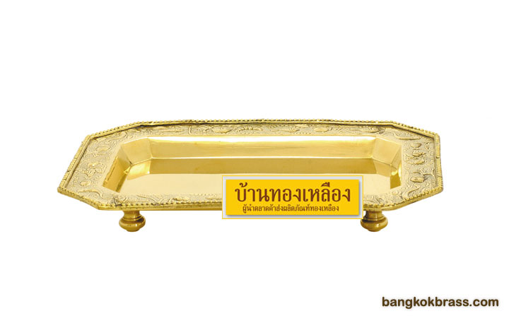 �Ҵ��Ӫҷͧ����ͧ �Ҵ��Ӫ������������ͧ����ͧ 11 ����