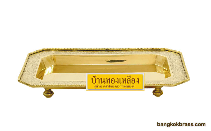 �Ҵ��Ӫҷͧ����ͧ �Ҵ��Ӫ������������ͧ����ͧ 12 ����