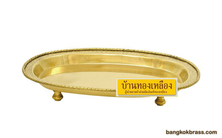 �Ҵ��Ӫҷͧ����ͧ �Ҵ��Ӫҷͧ����ͧ�ٻ��