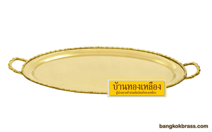 �Ҵ�ͧ����ͧ �Ҵ�ͧ����ͧ�ͺ��