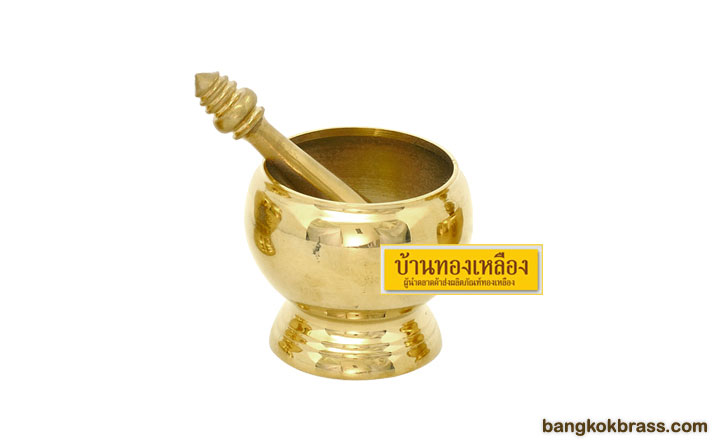 �á����ҡ�ͧ����ͧ