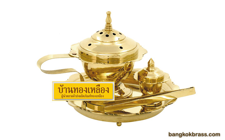 ���ҹ�ҹ�˭�