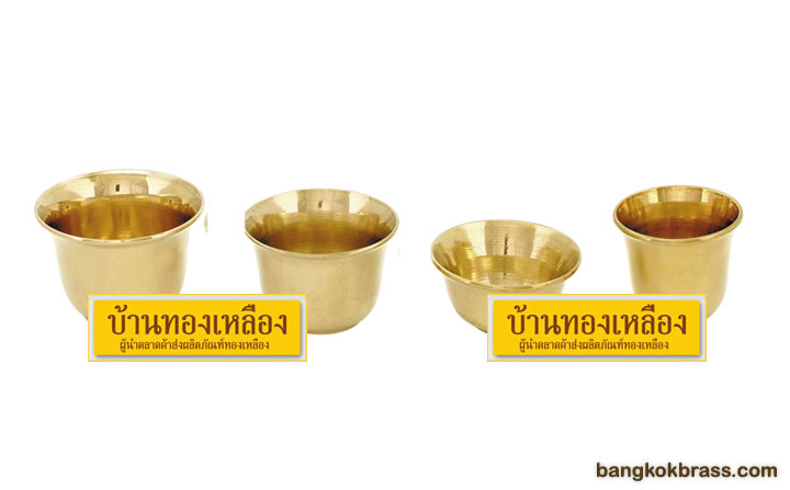 ���ªҷͧ����ͧ