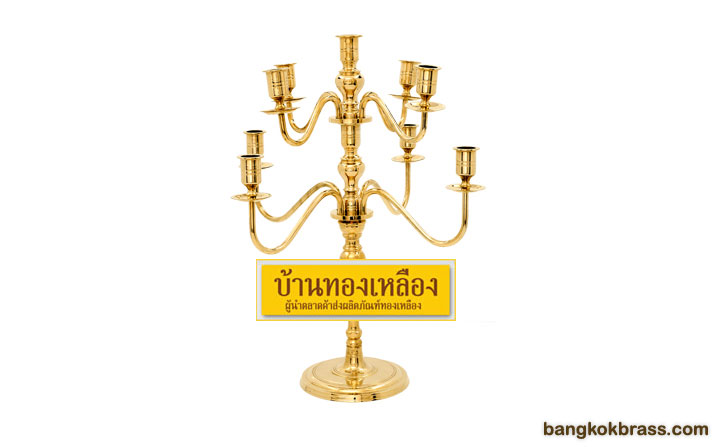 �ԧ��¹�ͧ����ͧ �ԧ��¹ 9 ���