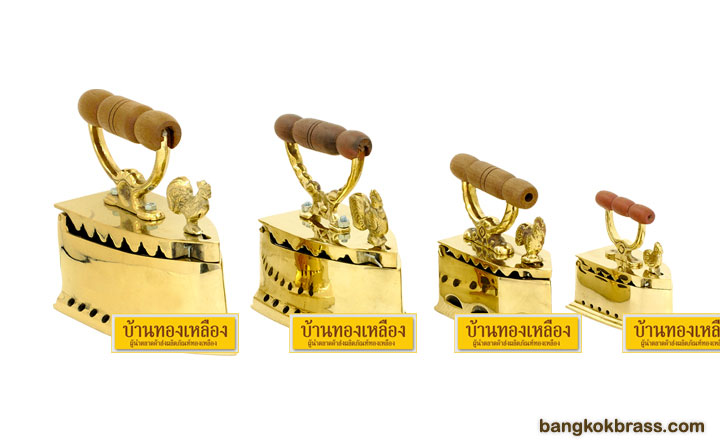 ���մ�ͧ����ͧ